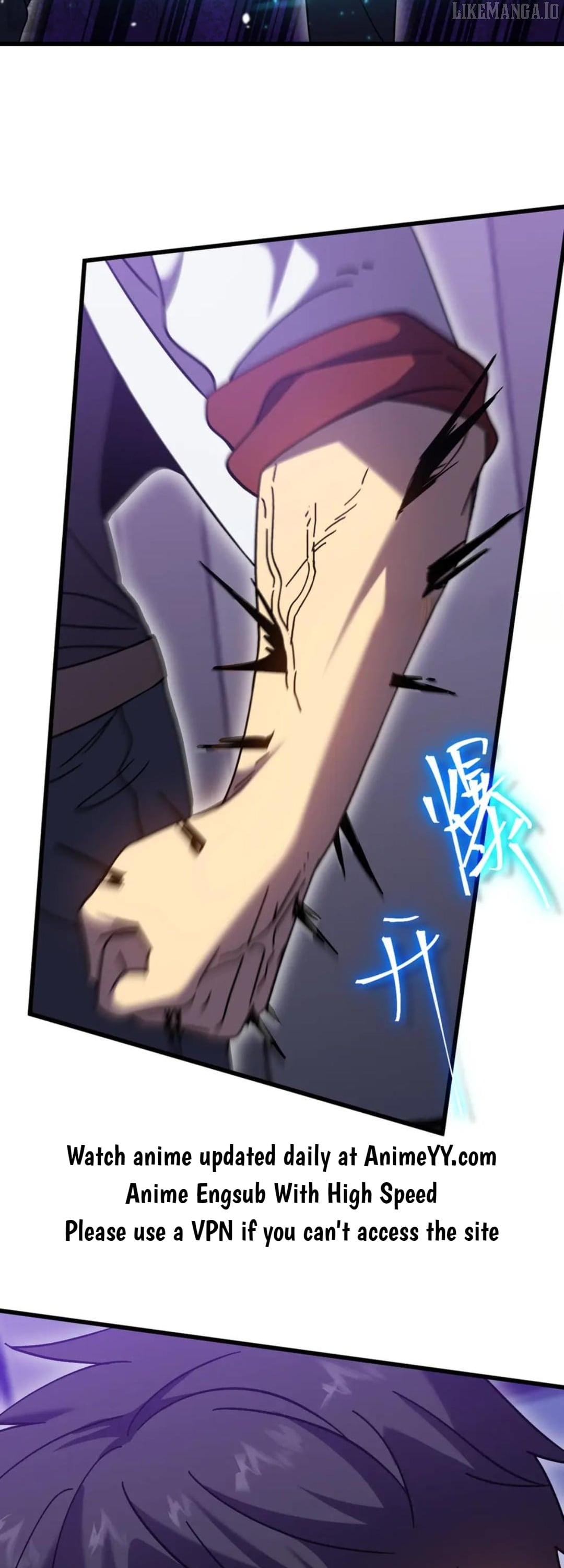Log into the Future Chapter 251 - page 22